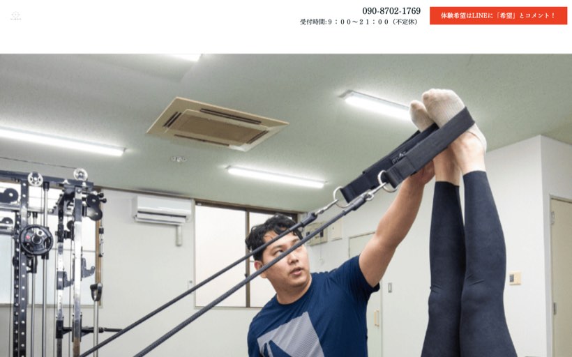 taku.body studio パーソナルピラティススタジオ 公式サイト