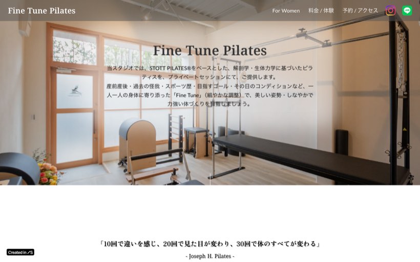 Fine Tune Pilates|ファインチューンピラティス 公式サイト