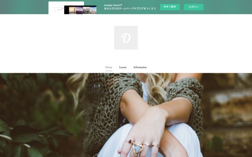 classe du luxe 公式サイト