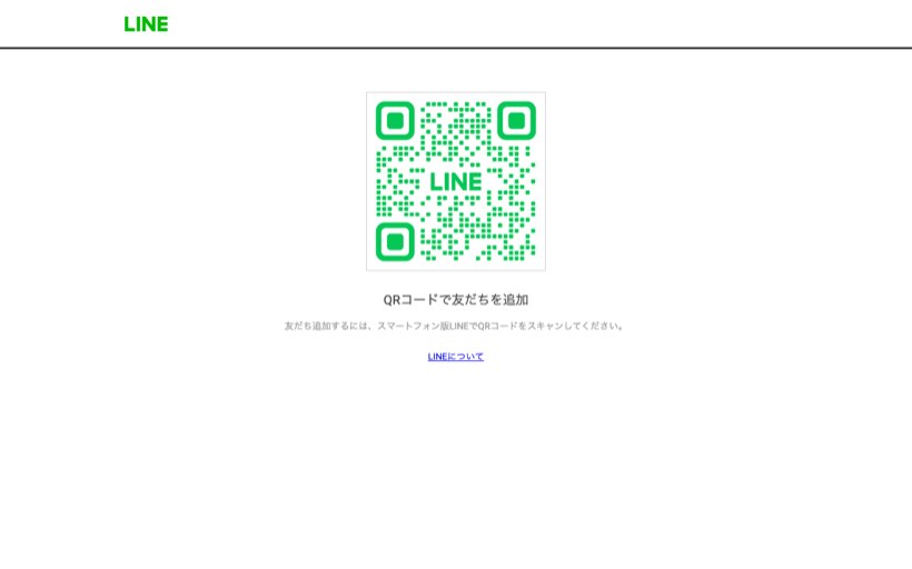 Bsty Gym（ベスティジム）天王寺 公式サイト
