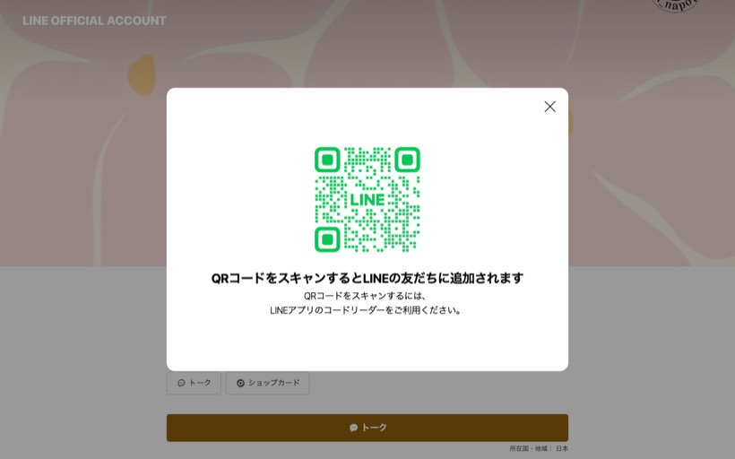 STUDIO ka_napopo スタジオカナポポ 公式サイト