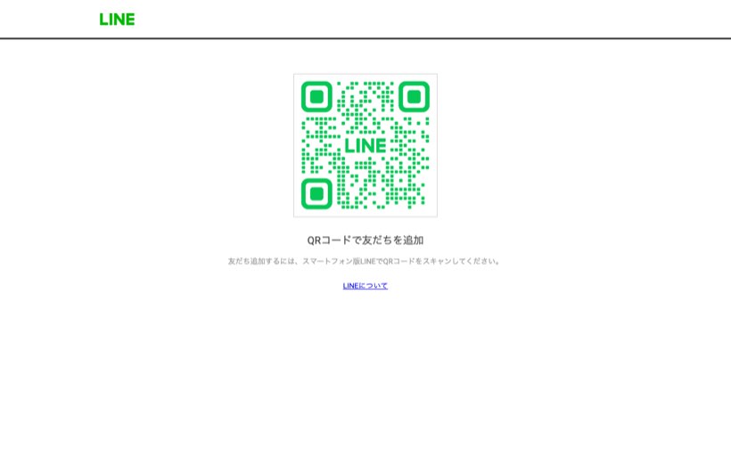 Studio Harmony 六本松｜女性専用・完全個室 マシンピラティス&ヨガ 公式サイト