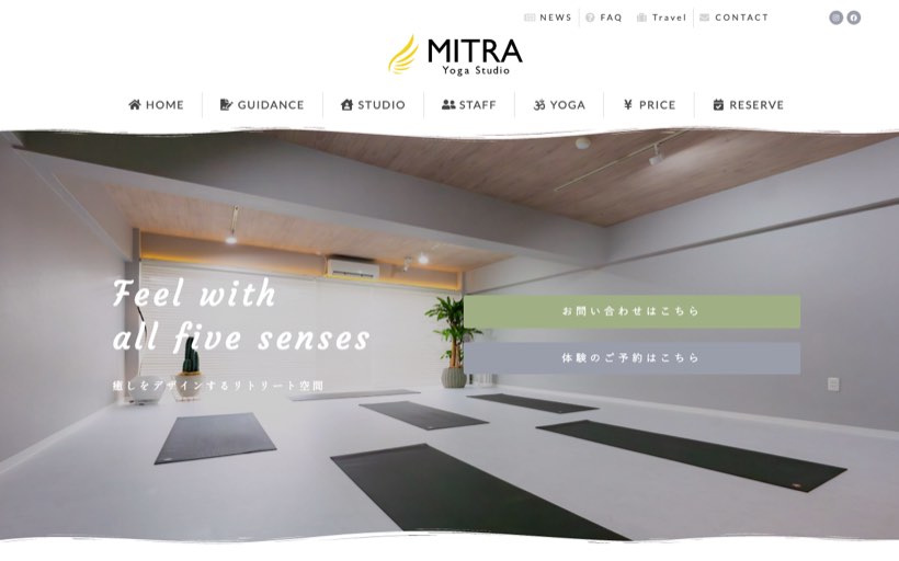 MITRA Yoga Studio 岡山駅前｜癒しをデザインするリトリート空間 公式サイト
