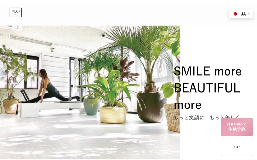 ピラティススタジオ PILATES STUDIO TO U & gN. 愛媛松山店 公式サイト
