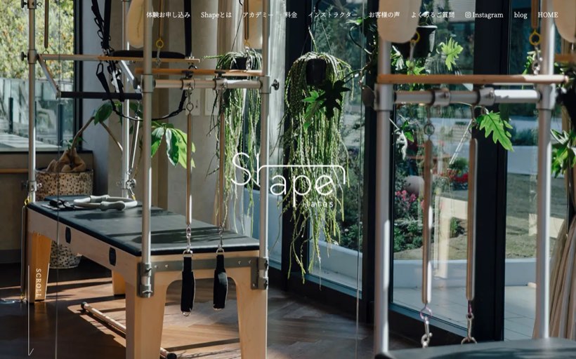 ピラティススタジオShape（シェイプ） 諫早スタジオ 公式サイト