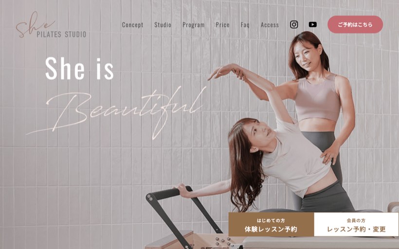 she PILATES STUDIO 公式サイト