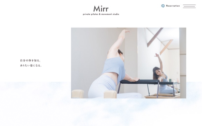 Mirr-private pilates and movement studio / ミル・ピラティス 公式サイト