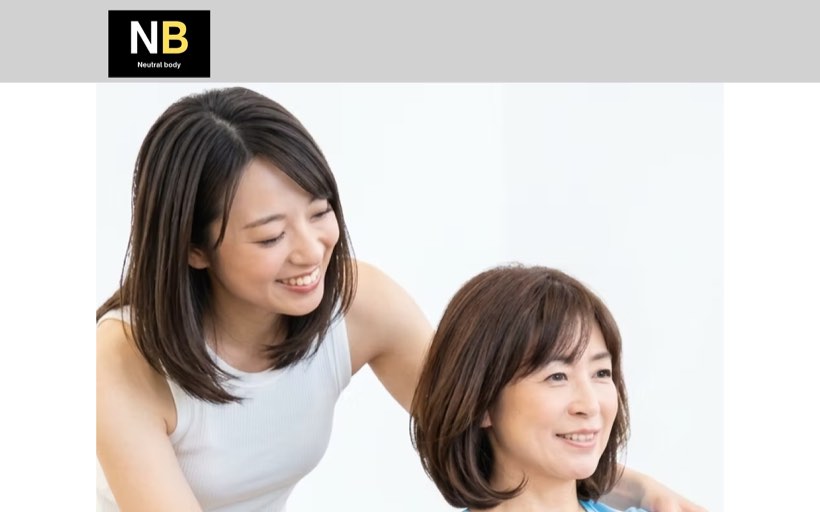 ニュートラルボディ岐南店《マシンピラティス》 公式サイト