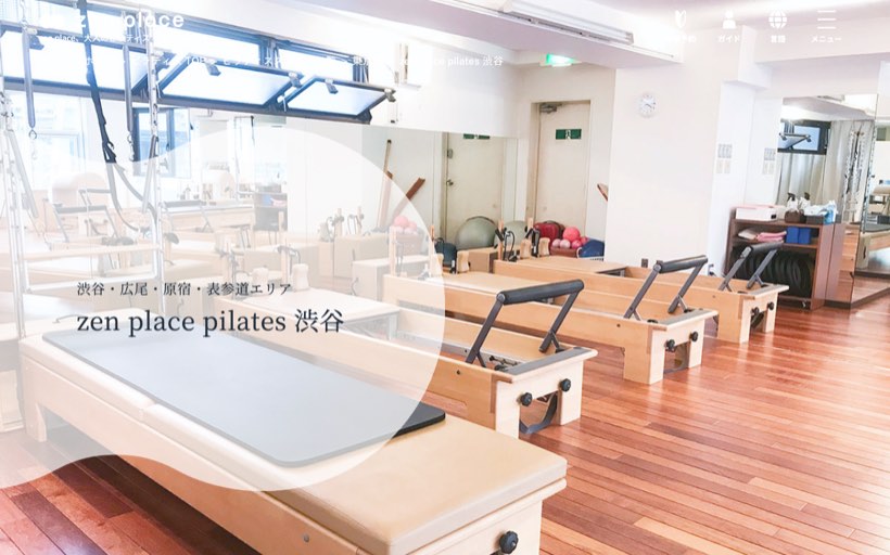 zen place ピラティス 渋谷 公式サイト